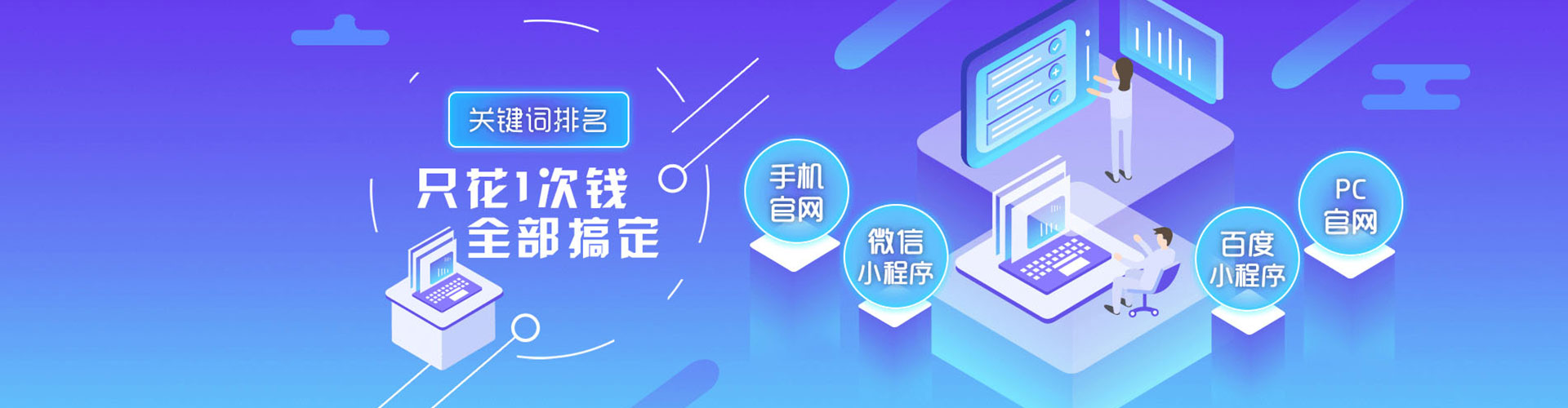 黄石港信息流优化